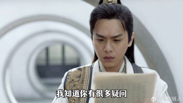 范闲对自己夜闯后宫一事自认天衣无缝，可殊不知他的一举一动都难逃陈萍萍法眼