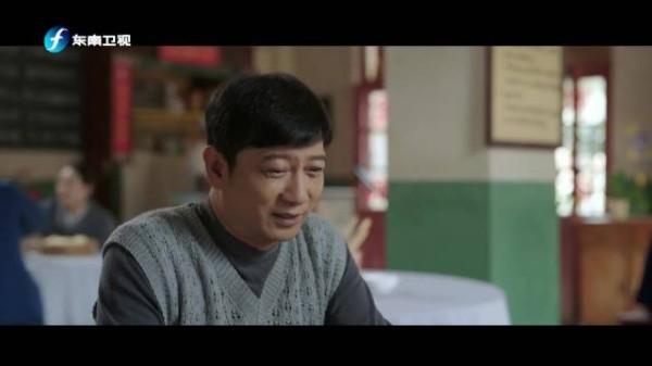 庄先进表白小曼被拒