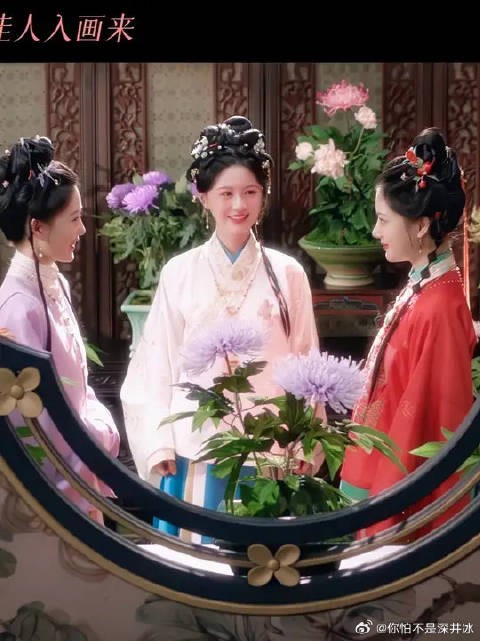 群像之美，藏在一颦一笑间