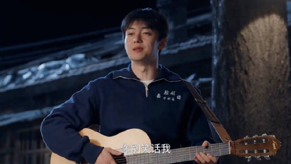 主角：封潇潇这是缠上青娥了 秦海璐张嘉益刘浩存