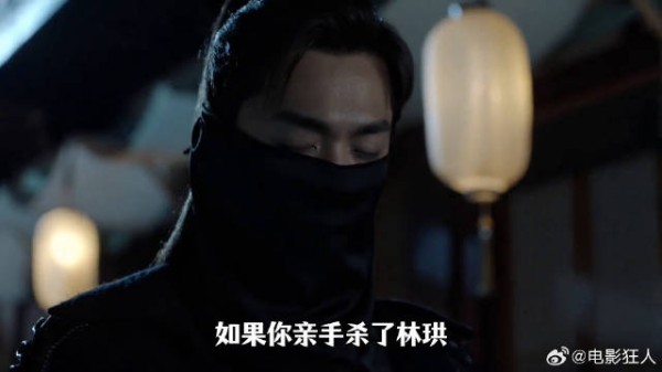 范闲欲刺林珙遭五竹阻拦,二皇子遣谢必安相助
