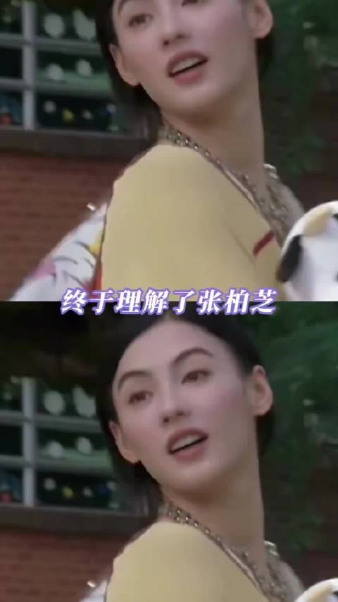早期张柏芝骨相惊艳，风骨出众