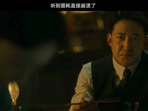 万茜黄澄澄于和伟王阳新剧《八千里路云和月》开机