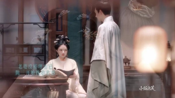 甜晕了，婚后真的好甜，每天都是亲亲抱抱 520 | 良陈美锦 | 此沙 | 任敏