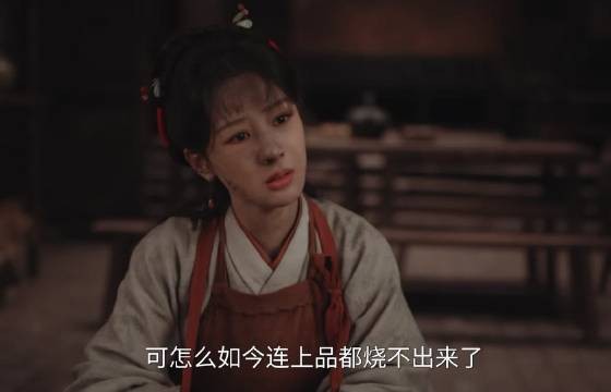 杨紫祯娘演技获赞，家业收视率稳定
