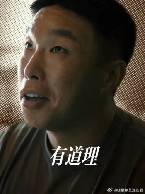 “你说这个世界上有真爱吗?”