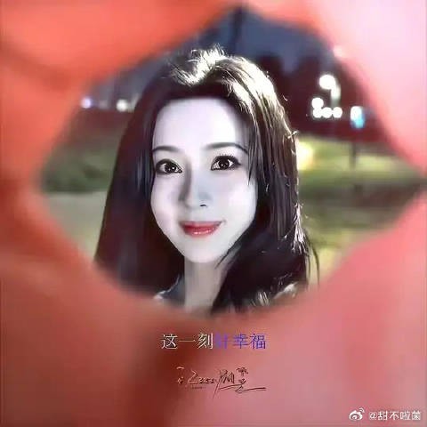 我在一万颗星星中找到了你