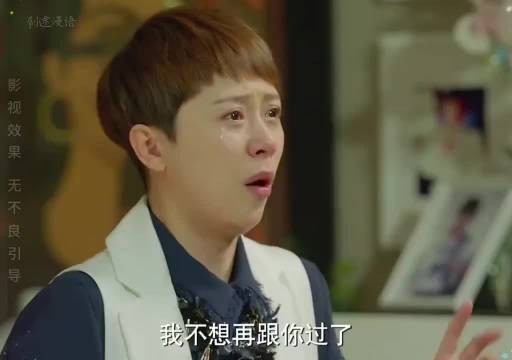 再次重温《小别离》这一幕才知道