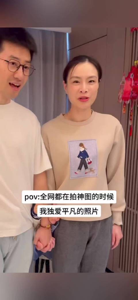 吴敏霞大女儿西西这么大了