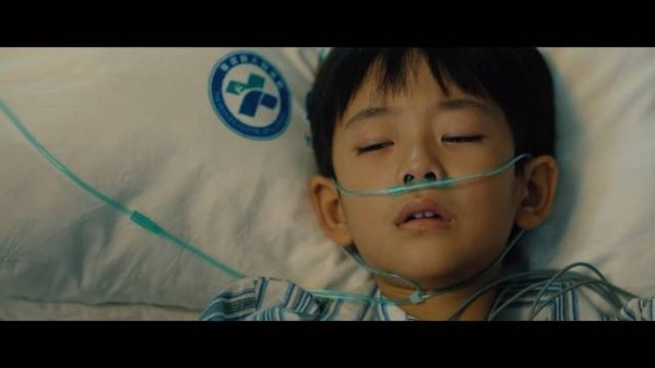 程小东冒险拿钱遭拒,老薛出示儿子捐赠书