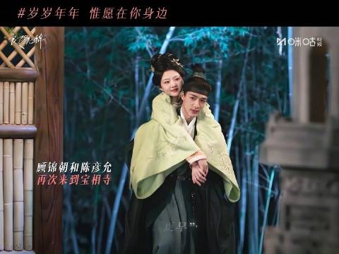 任敏此沙《良陈美锦》热播，三爷回应娶妻提问