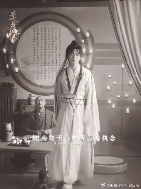有些人弃剑如遗,有些人终身不负,人的信念,终是有些不同
