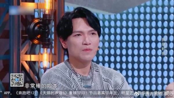 汪苏泷谐音梗绝了，给陈楚生徐佳莹的组合名，太搞笑
