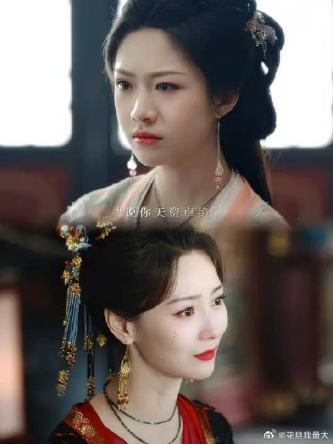 明明是共患难的亲姐妹,却为何反目成仇相对?
