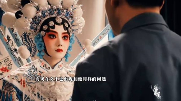 即使女主不在状态师父也顶着压力不让其他人换掉穆桂英