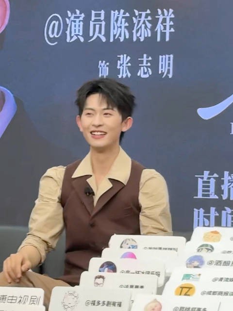 逗陈添祥也太好玩儿了