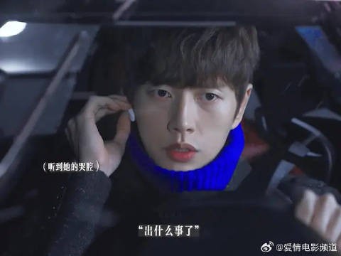 全智贤金秀贤《来自星星的你》演绎15年守护之爱