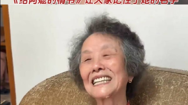 吴少卿从女儿到阿嬷,以情书铭记潮汕亲情