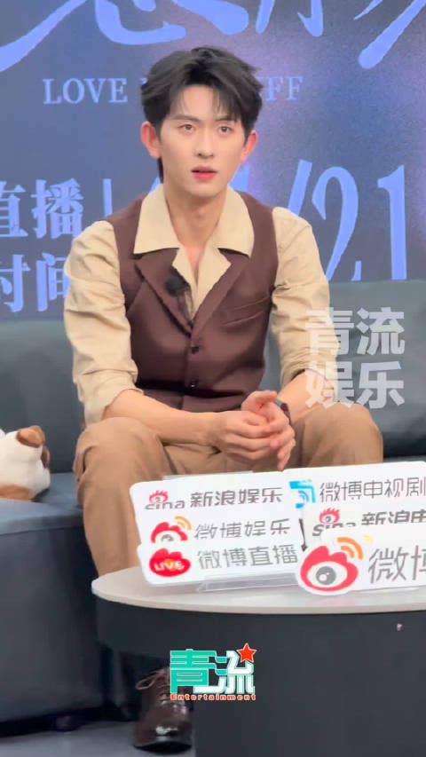 演员陈添祥：当下短剧创作环境很好，能有自己的表达是很幸福的事情