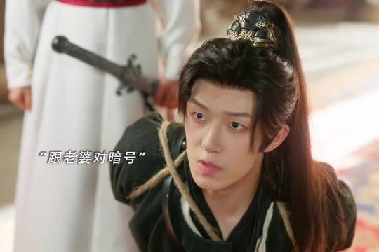 离异夫妻双穿 结伴除妖 历经磨难后破镜重圆 问妖开播