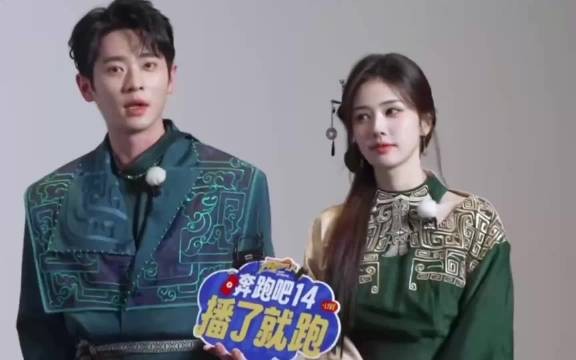 白鹿丞磊《hi6》剧宣互动,莫离造型引期待