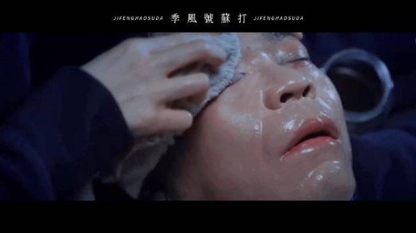 易青娥经历多次离别终成舞台主角
