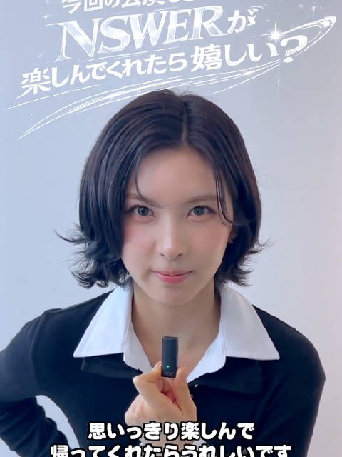 260521 日推更新