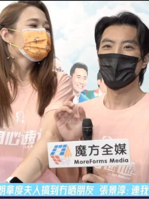 吕慧仪《爱回家》气场震慑同剧演员,张景淳坦言需仰视对戏