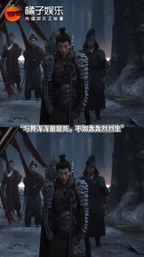 良陈美锦大结局叶限遗书曝光,董思成含泪诵读