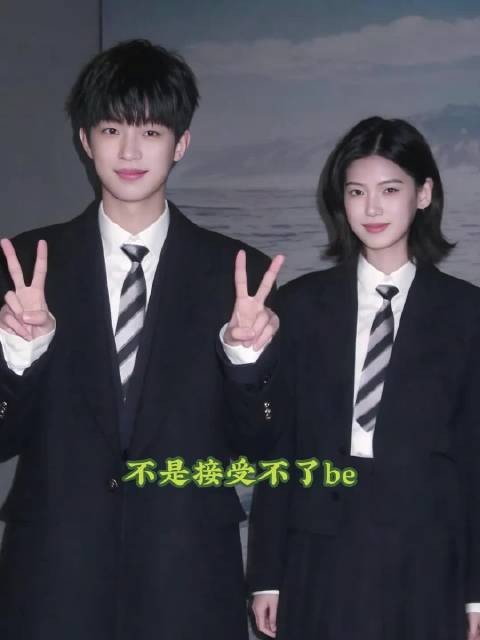 颜颜 以后都只流幸福的眼泪吧!张笑颜 怦然心动20岁