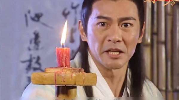 男子瞬间变脸显露凶相,曾黎江华主演《新聊斋志异》再现经典