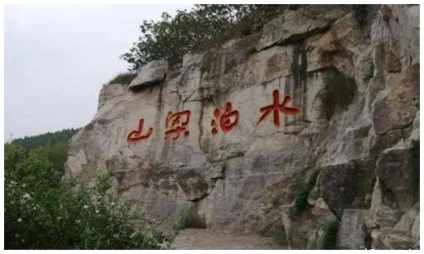 鲁智深活捉方腊后说了两句话，仅六人听懂，离开宋江最后得以善终