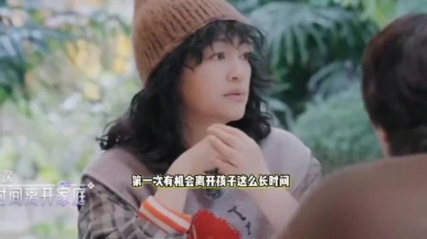 52岁罗海琼曝息影十年原因