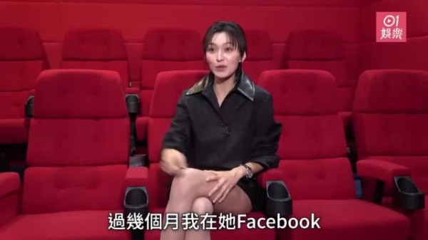 王丹妮回忆伦敦模特生涯辛酸往事，室友偷衣后湿衣丢还