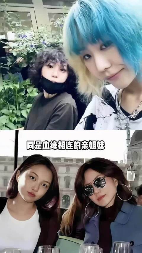 同是亲姐妹，为何窦靖童乘父母东风不断破圈，两妹妹却天差地别？ 李嫣 王菲