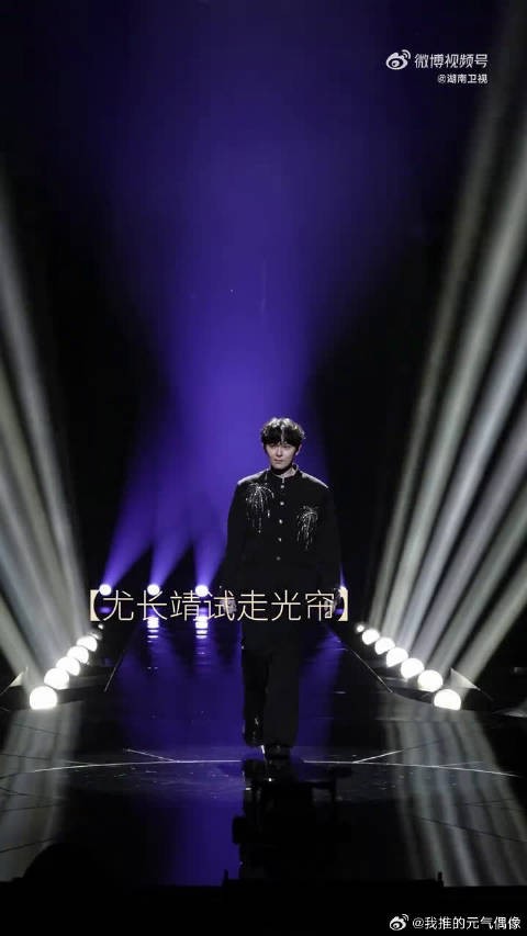 彩排全程高能,没有修音的原声超震撼,每一位都拿出了最佳状态