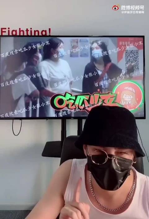 周也赖冠霖被拍密会四天,时间线曝光