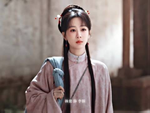 杨紫新剧反差萌引热议，奶凶人设获赞