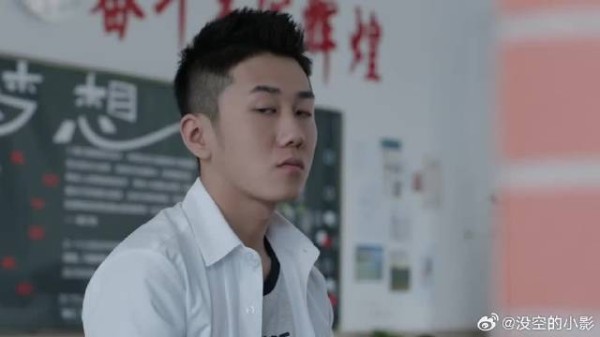 江天昊家破产消沉化学老师田珊珊硬核上线