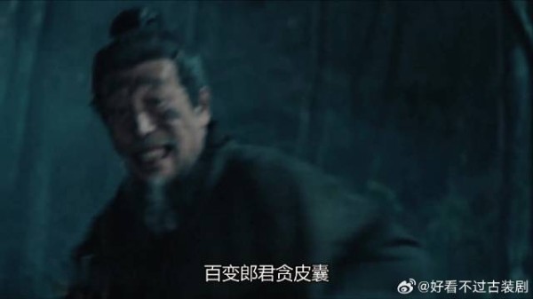 假死私奔惊天骗局，意外牵出真凶