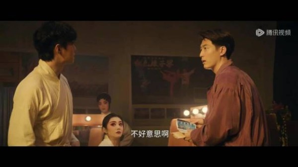 封潇潇刘红兵冲突现场曝光，刘浩存窦骁翟子路新剧引关注