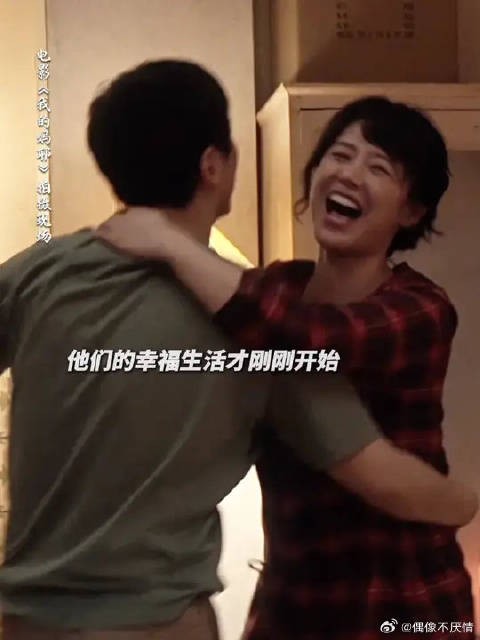 为什么相爱的人偏偏阴阳两隔