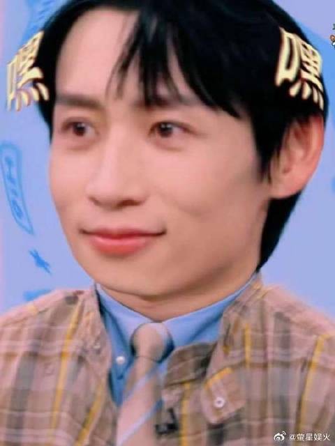 “我是这样的”