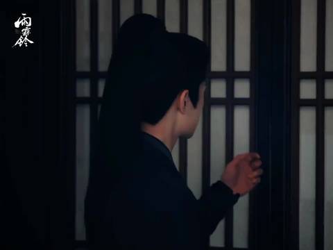 杨洋章若楠《雨霖铃》展昭玲珑江湖并肩