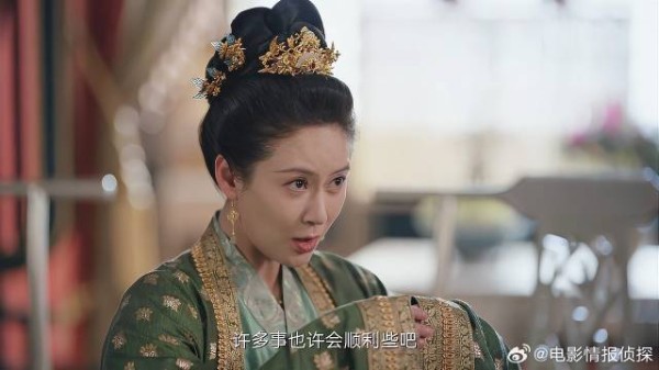 尹峥宴请公务,主上问责和夫人,结果让他平息怒火!