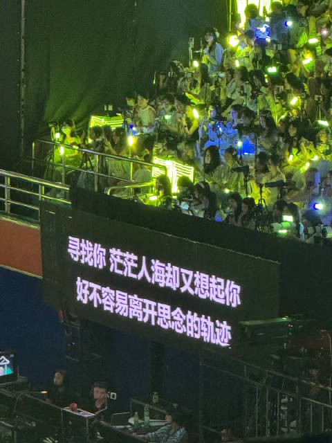 刻在我心底的名字
