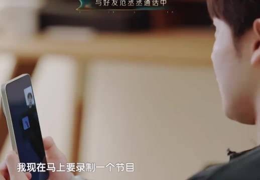 啊啊啊啊是青春啊!瞬间梦回偶练时期了