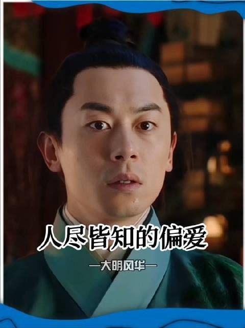 隔辈亲这话还真没说错