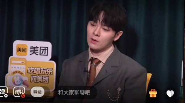 有人没有人懂一下尤长靖这几句，怎么好听成这样，随便唱唱都好听！