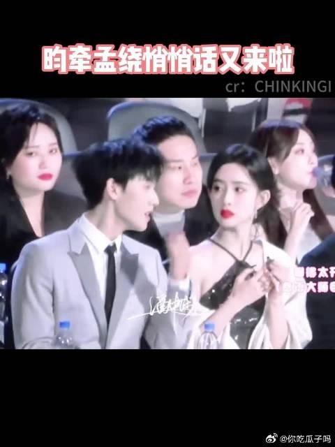哈哈哈根本吃不完林锐你小子美得啊